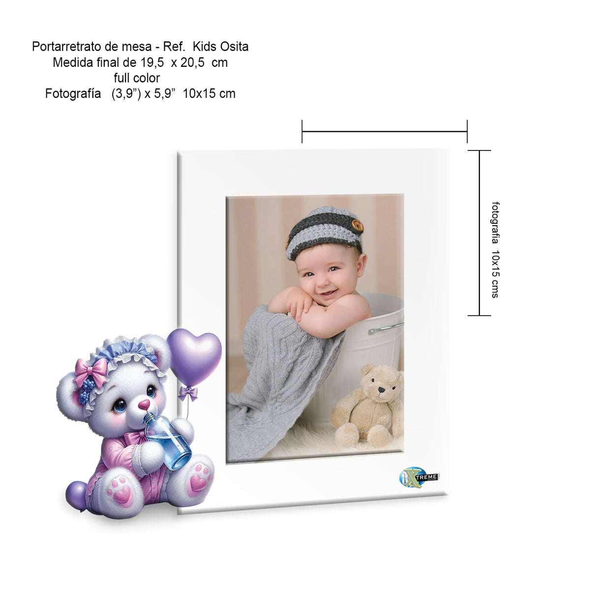 Portarretrato Kids Fantasía Blanco 19.5x20cm sin Marco y con Vidrio Protector - PORTARRETRATOS | Bylmo