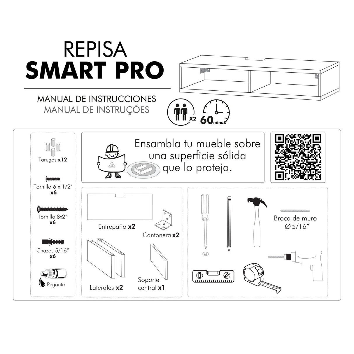 Repisa Rectangular Smart Pro Café 80x15cm con Un Entrepaño - REPISAS | Bylmo