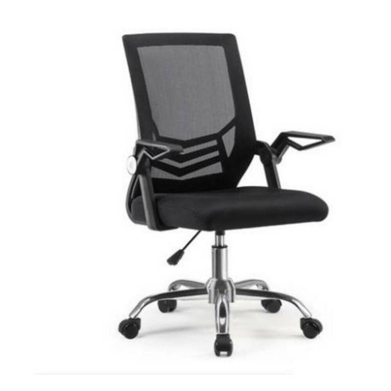 Silla Ejecutiva Pasadena Negro 48 x 50 cm Ajustable - SILLAS DE OFICINA | Bylmo