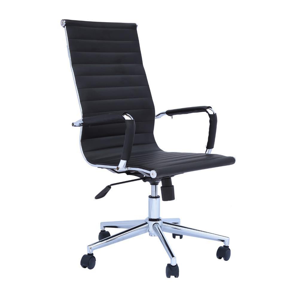 Silla Axel Negro 50 cm con Altura Regulable - Sillas | Bylmo