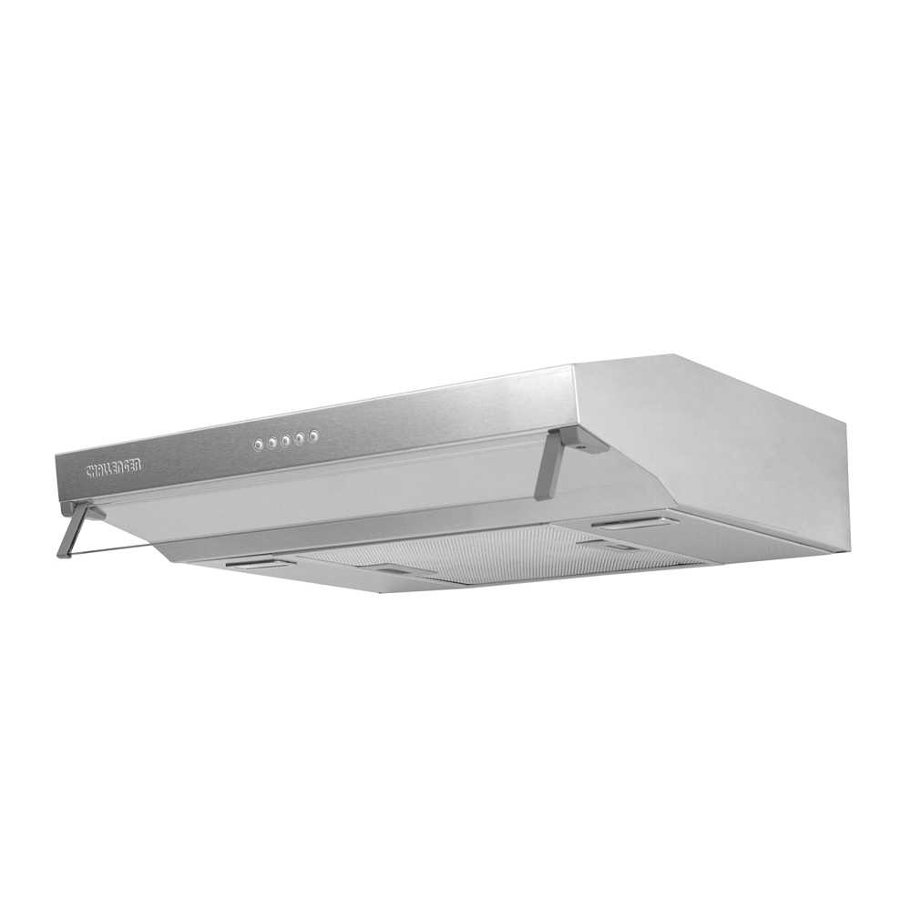 Campana Light 59 cm Acero Horizontal - Electrodomesticos | Bylmo