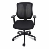 Silla de Oficina Leaf Ergonómica Negra 62x96.5 cm - Sillas de Oficina | Bylmo