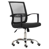 Silla de Oficina Austen 2024 Negro 48x106cm Con Espaldar y Soporte Lumbar - Sillas de Oficina | Bylmo