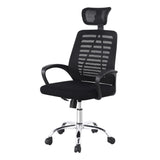 Silla de Oficina America 2024 Negro 49x119cm Con Espaldar - SILLAS DE OFICINA | Bylmo
