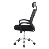 Silla de Oficina America 2024 Negro 49x119cm Con Espaldar - SILLAS DE OFICINA | Bylmo