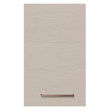 Mueble Superior de Cocina Agata Marron y Crema 40x66cm con Un Entrepaño - MUEBLES SUPERIORES DE COCINA | Bylmo