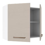 Mueble Superior de Cocina Agata Blanco y Crema 70x66cm con Un Entrepaño - MUEBLES SUPERIORES DE COCINA | Bylmo