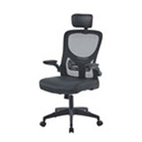 Silla Gerencial Celestial PU Negro 48x91cm con Apoya Brazos - SILLAS DE OFICINA | Bylmo