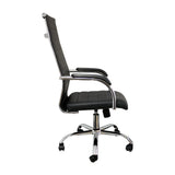 Silla de Oficina Alta Venecia Negro 54.5x50cm Reclinable y Giratoria con Ruedas - SILLAS DE OFICINA | Bylmo