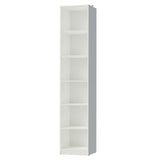 Estantería Blanco 37x204cm con Seis Compartimientos - BIBLIOTECAS Y ESTANTERIAS | Bylmo