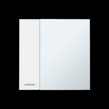 Gabinete de Baño Sines Blanco 60x60cm Con Espejo y con Dos Entrepaños - GABINETES DE BANHO | Bylmo