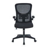 Silla de Oficina Apolo Negro 58x101cm con Apoya Brazos - SILLAS DE OFICINA | Bylmo