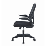 Silla de Oficina Apolo Negro 58x101cm con Apoya Brazos - SILLAS DE OFICINA | Bylmo