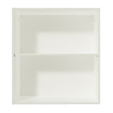 Mueble Superior de Cocina Reims Blanco 60x66cm con Dos Entrepaños y con Una Puerta - MUEBLES SUPERIORES DE COCINA | Bylmo