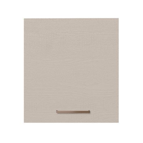 Mueble Superior de Cocina Agata Marron y Crema 60x66cm con Dos Entrepaños y con Una Puerta - MUEBLES SUPERIORES DE COCINA | Bylmo