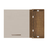 Mueble Superior de Cocina Agata Marron y Crema 94x66cm con Dos Entrepaños y con Una Puerta - MUEBLES SUPERIORES DE COCINA | Bylmo