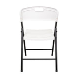 Silla Plegable BM F05 Blanco 39.5x79cm con Espaldar y con Asiento Rectangular - SILLAS Y BUTACOS | Bylmo