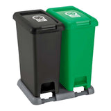 Basurero Rimax Verde y Negro 48.5x43.2cm de 40 Litros para Multiusos con Tapa De Pedal - BASUREROS Y PAPELERAS | Bylmo