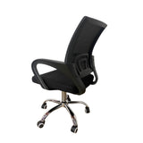Silla de Oficina Libertad Negro 49x98cm Giratoria con Espaldar - SILLAS DE OFICINA | Bylmo