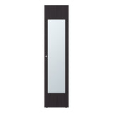 Closet Home Dreams Wengue 40x170cm con Una Puerta y con Espejo - CLOSETS | Bylmo