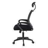 Silla Gerencial Negro 52x105cm con Apoya Brazos con Soporte Lumbar y con Apoya Cabezas - SILLAS DE OFICINA | Bylmo