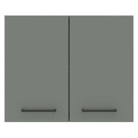 Mueble Superior de Cocina Agata Marrón y Gris 80x66cm con Dos Entrepaños y Dos Puertas - MUEBLES SUPERIORES DE COCINA | Bylmo