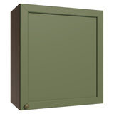 Mueble Superior de Cocina Vik Marrón y Verde 60x66cm con Dos Entrepaños y Una Puerta - MUEBLES SUPERIORES DE COCINA | Bylmo