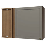Mueble Superior de Cocina Vik Marrón y Gris 94x66cm con Dos Entrepaños y Una Puerta