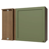 Mueble Superior de Cocina Vik Marrón y Verde 94x66cm con Dos Entrepaños y Una Puerta