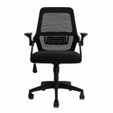 Silla Gerencial Negro 59x92cm con Apoya Brazos con Soporte Lumbar