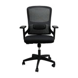 Set x 2 Sillas de Oficina Rio Negro 53x100cm Espaldar Reclinable con Ruedas con Apoya Cabezas y con Soporte Lumbar
