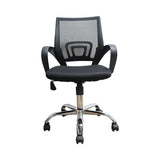Silla Ejecutiva Libertad Negro 47 x 49 cm con Brazos - SILLAS DE OFICINA | Bylmo