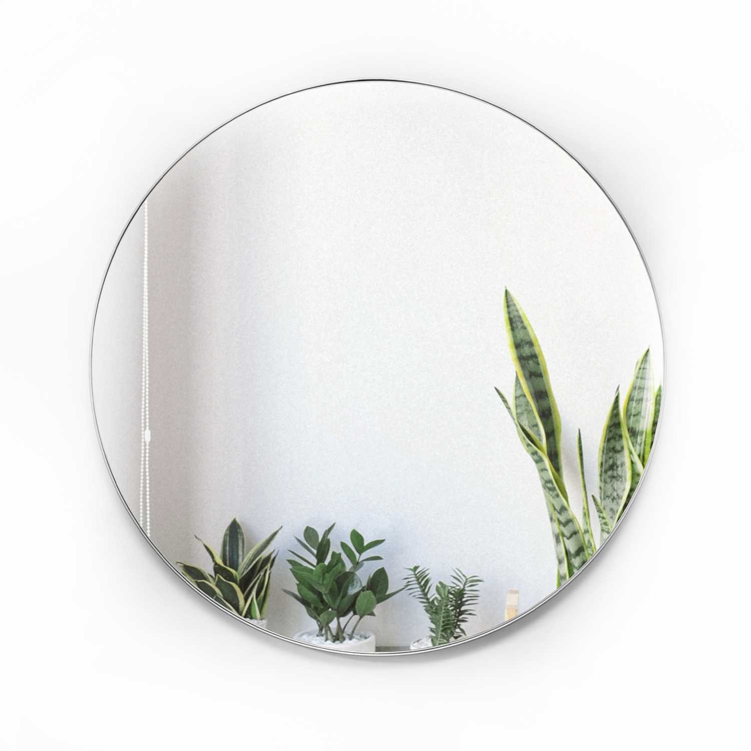 Espejo de Pared Plata 50x50cm Redondo con Marco Metalico - Espejos Decorativos | Bylmo