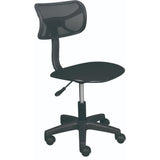 Silla Juvenil Negro 54 cm con Altura Regulable - Sillas | Bylmo
