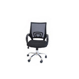 Silla Mobili Negro 55 cm con Altura Regulable - Sillas | Bylmo