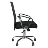 Silla Maska Negro 60 cm - Sillas | Bylmo