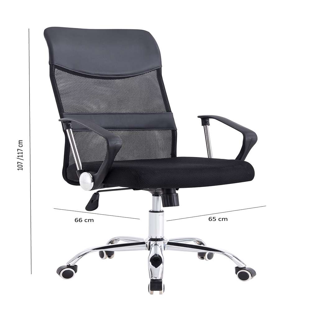 Silla Here Negro 120 cm x 60 cm Ajustable - Sillas de Oficina | Bylmo